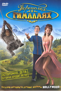     (Film   )